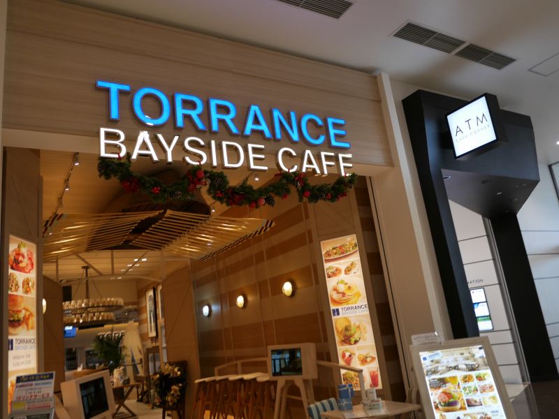 イオン幕張でわんこと一緒にランチ 【TORRANCE BAYSIDE CAFE】